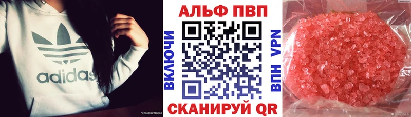 Виды наркотиков купить Яранск Марихуана МЕФ А ПВП Гашиш