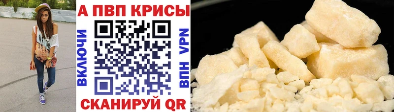 А ПВП СК  Яранск 