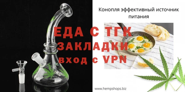 apvp Нефтекумск