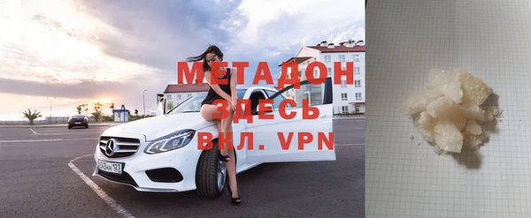 mdpv Нея