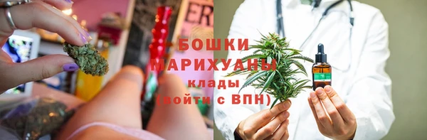 apvp Нефтекумск