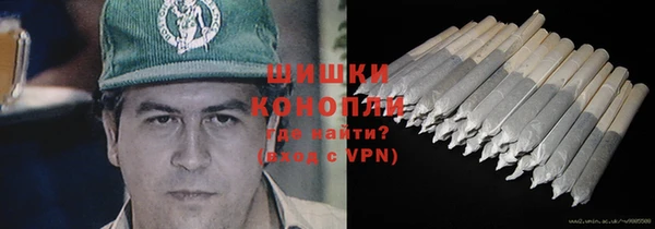 apvp Нефтекумск