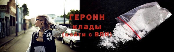apvp Нефтекумск