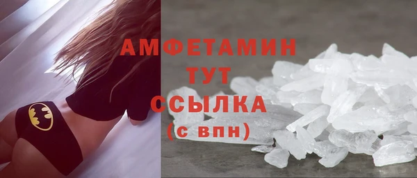 mdpv Нея