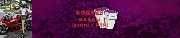 apvp Нефтекумск