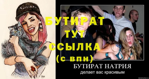 mdpv Нея