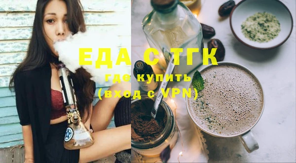 mdpv Нея