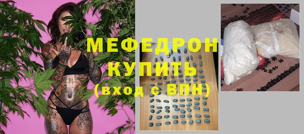 прущий лед Надым