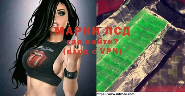 MDMA Premium VHQ Навашино