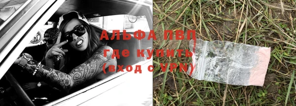 mdpv Нея