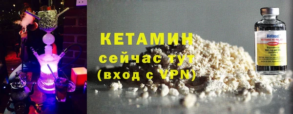 mdpv Нея