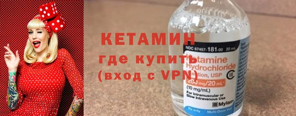 apvp Нефтекумск