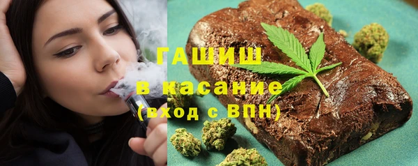 mdpv Нея