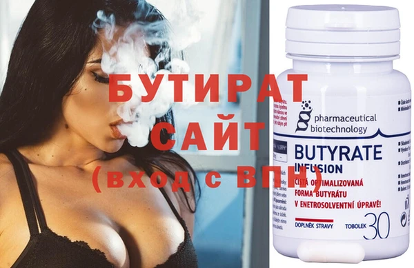 mdpv Нея