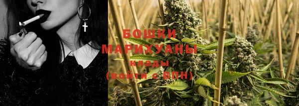 mdpv Нея