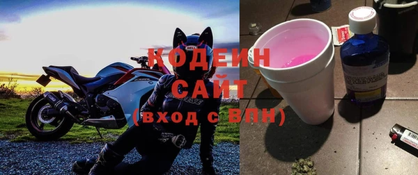 apvp Нефтекумск