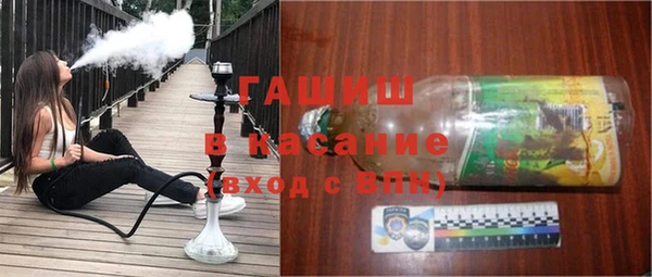 mdpv Нея
