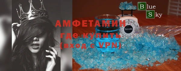 apvp Нефтекумск