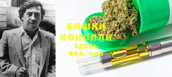 apvp Нефтекумск