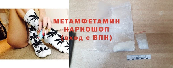 mdpv Нея