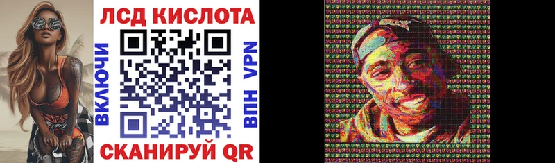 Марки NBOMe 1500мкг  цена наркотик  Яранск 