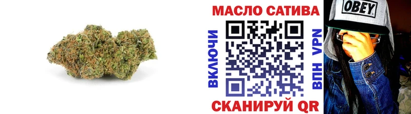 цена Яранск Дистиллят ТГК Wax